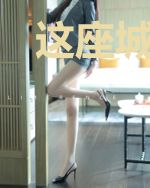 这座城市有替身使者