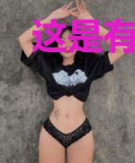 这是有点难