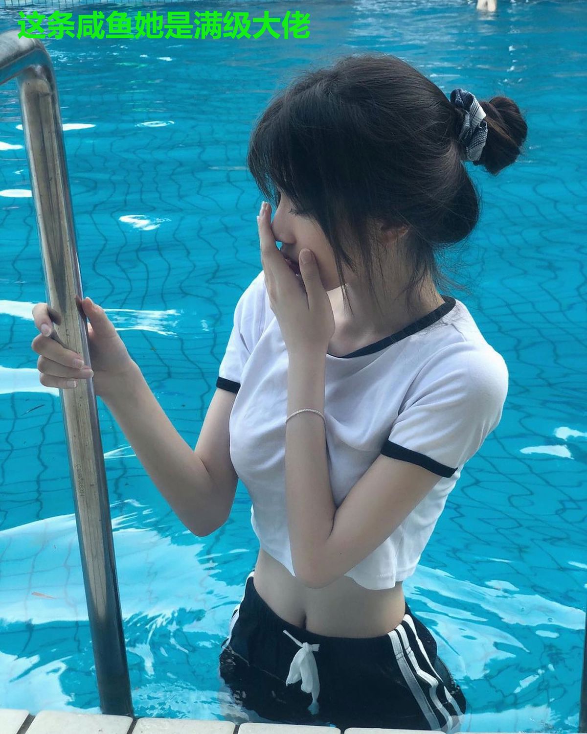 这条咸鱼她是满级大佬