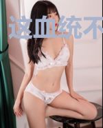 这血统不要也罢