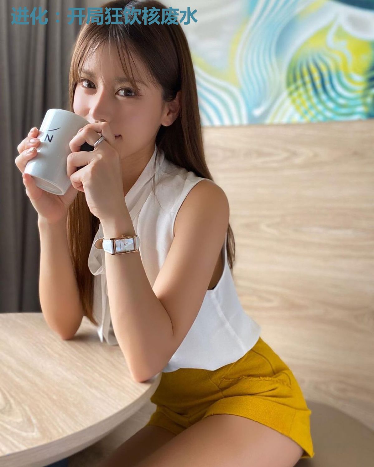 进化：开局狂饮核废水