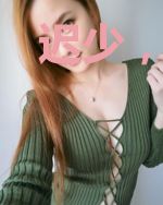 迟少，你老婆又上头条了