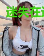 迷失在近未来
