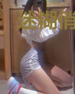 迷糊俏医妃