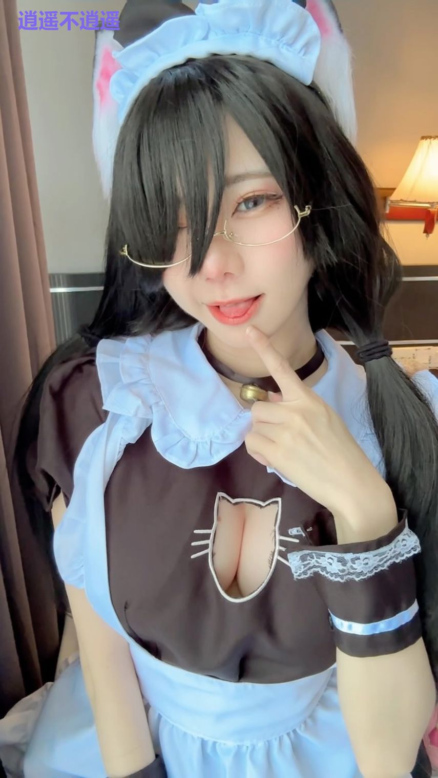 逍遥不逍遥
