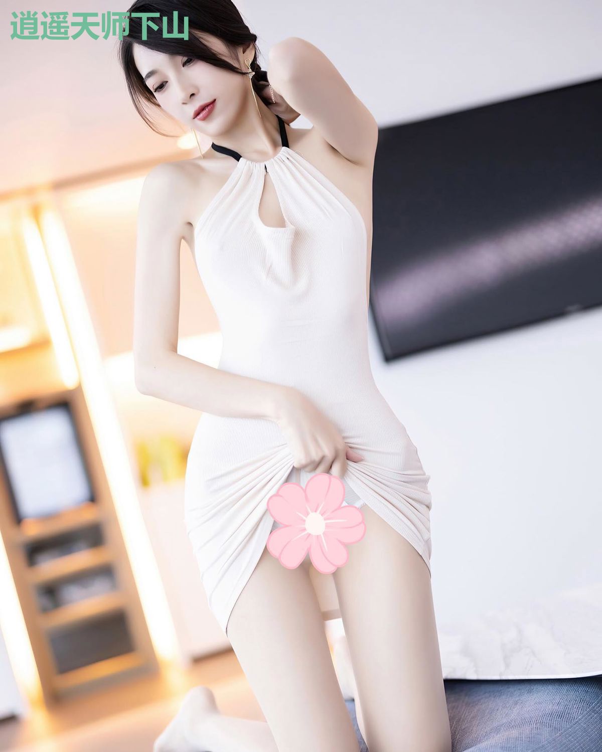 逍遥天师下山