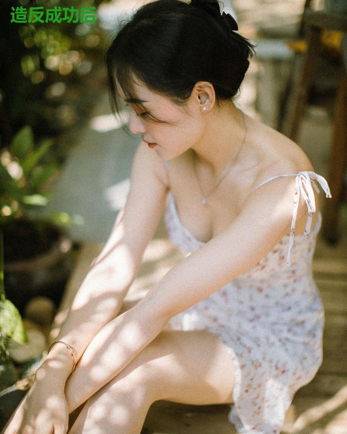 造反成功后