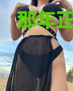 那年正好，微风刚过