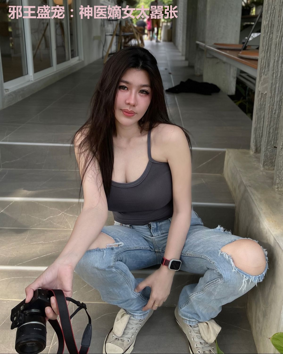 邪王盛宠：神医嫡女太嚣张