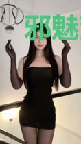 邪魅贺少黏人甜妻秦乐乐贺卿弦
