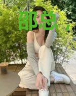 邵总，夫人她轰动全球了