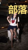 部落时代：我要当大王