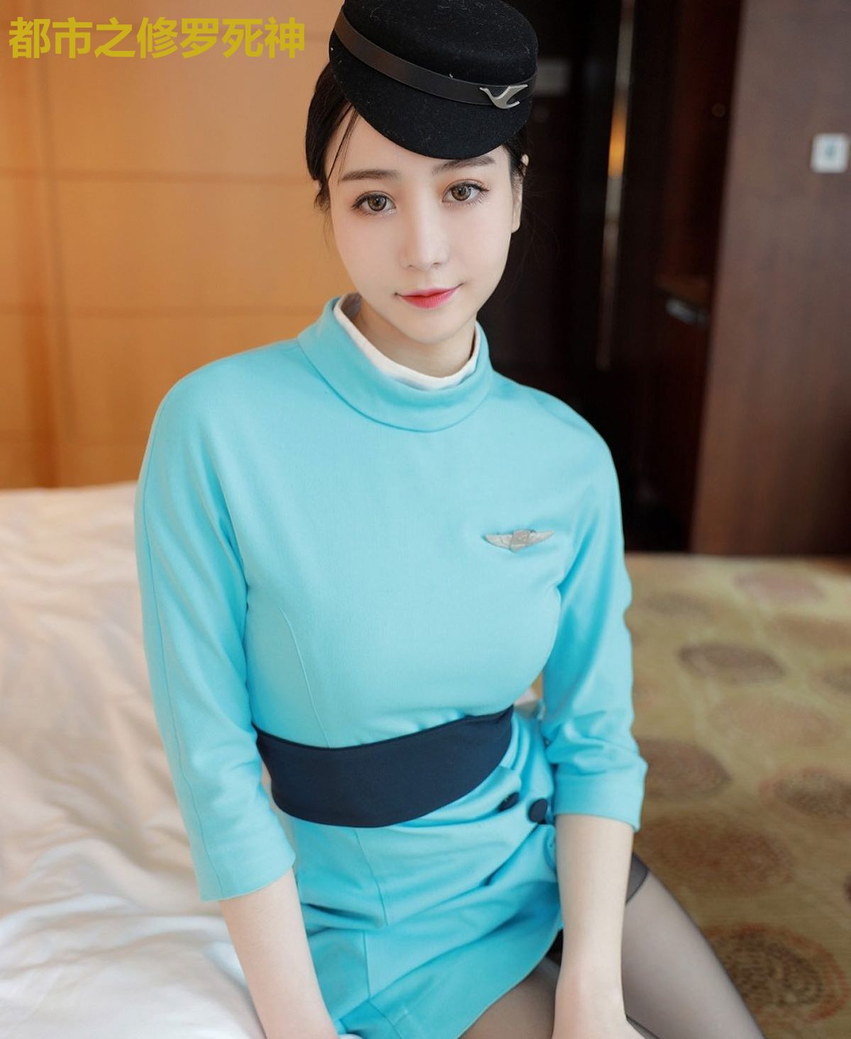都市之修罗死神