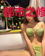 都市之修罗死神