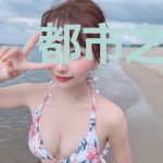 都市之天眼横行刘阳