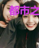 都市之强兵出击叶辰柳眉