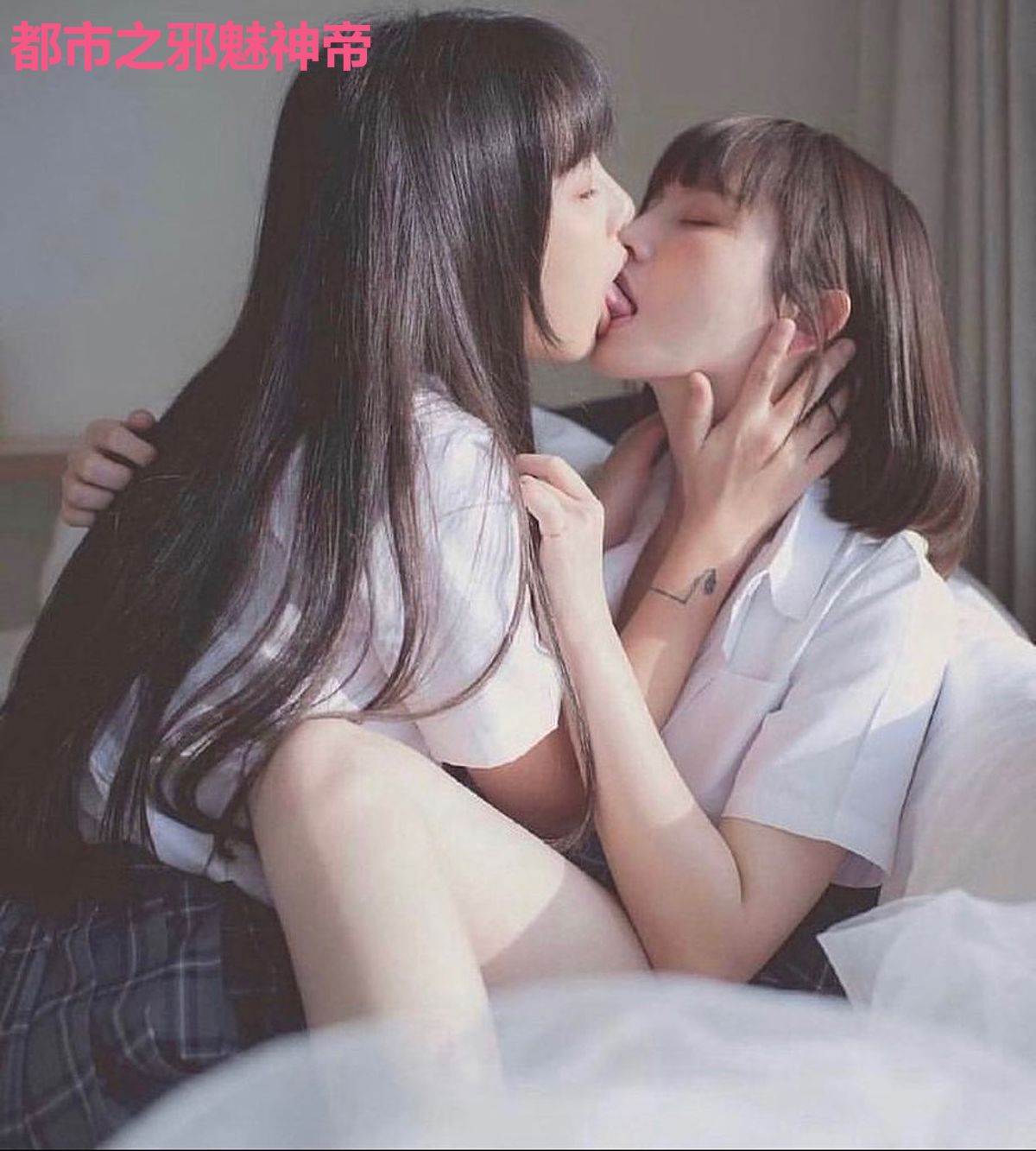 都市之邪魅神帝