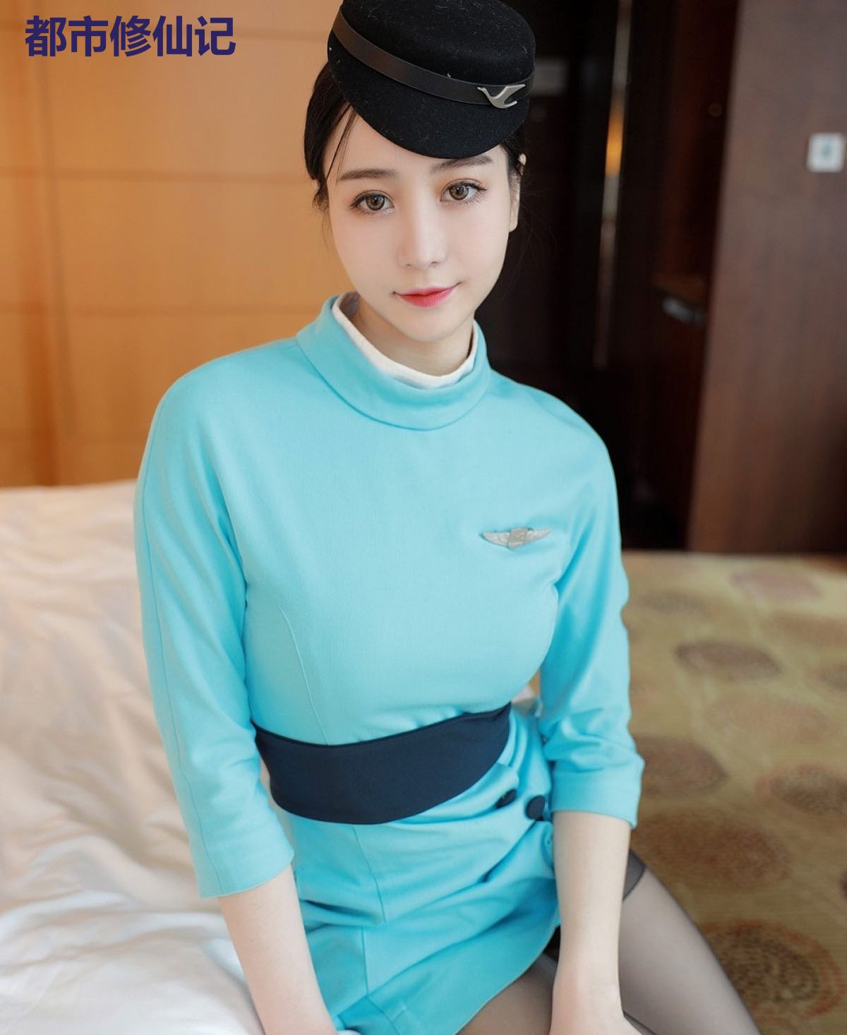 都市修仙记