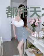 都市天才医少