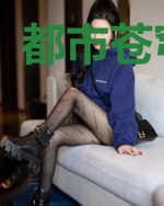 都市苍穹神尊