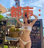 都市：我！亏钱变神豪！