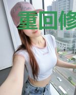 重回修仙途