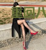 重回八零，怒甩渣夫二嫁糙汉厂长