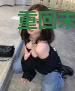 重回末世后，男友越来越茶