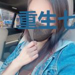 重生七零：恶毒女配有空间