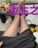 重生之四舅
