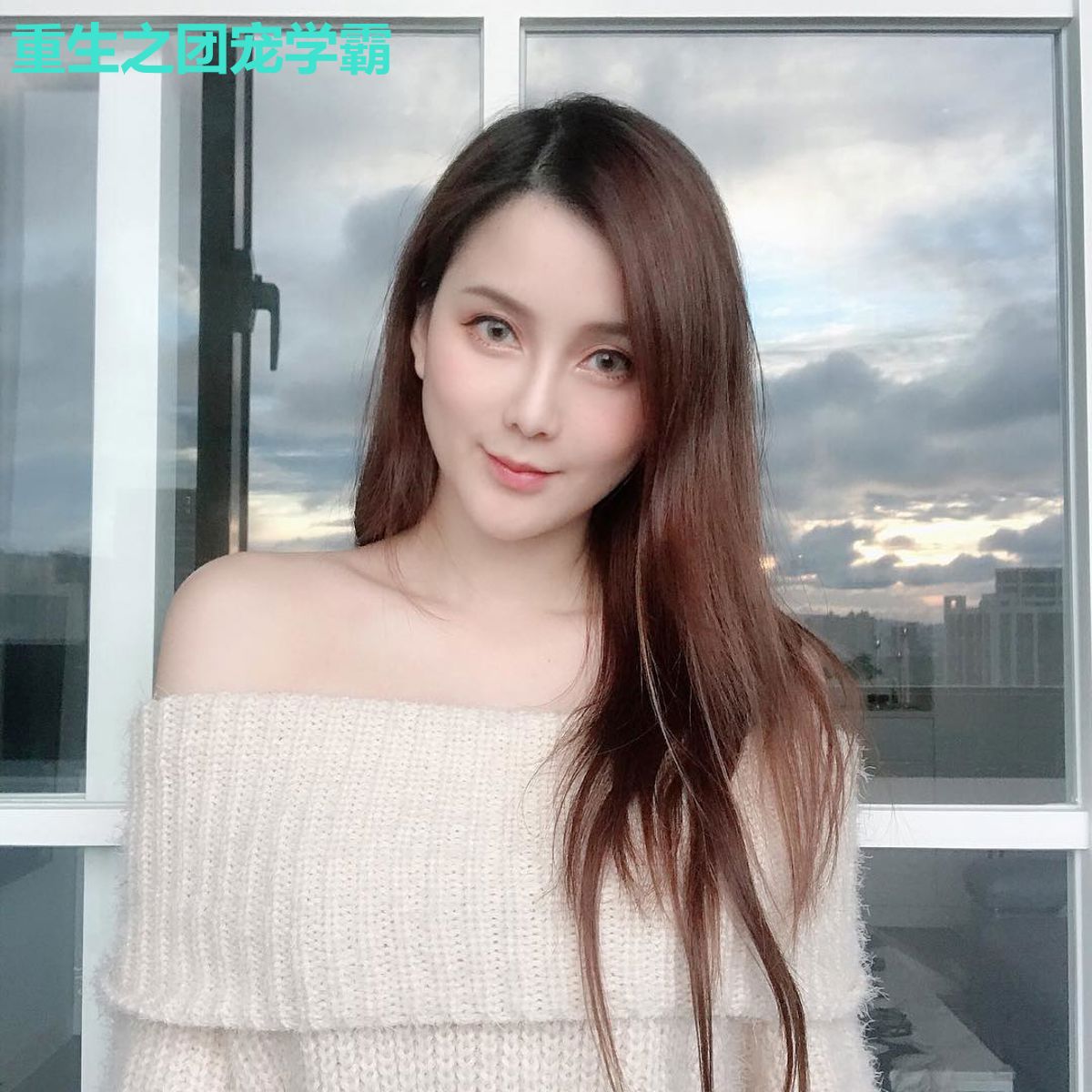 重生之团宠学霸