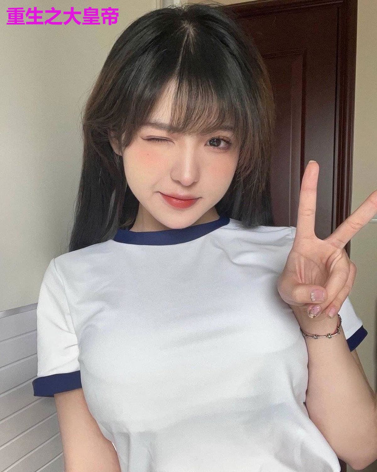 重生之大皇帝