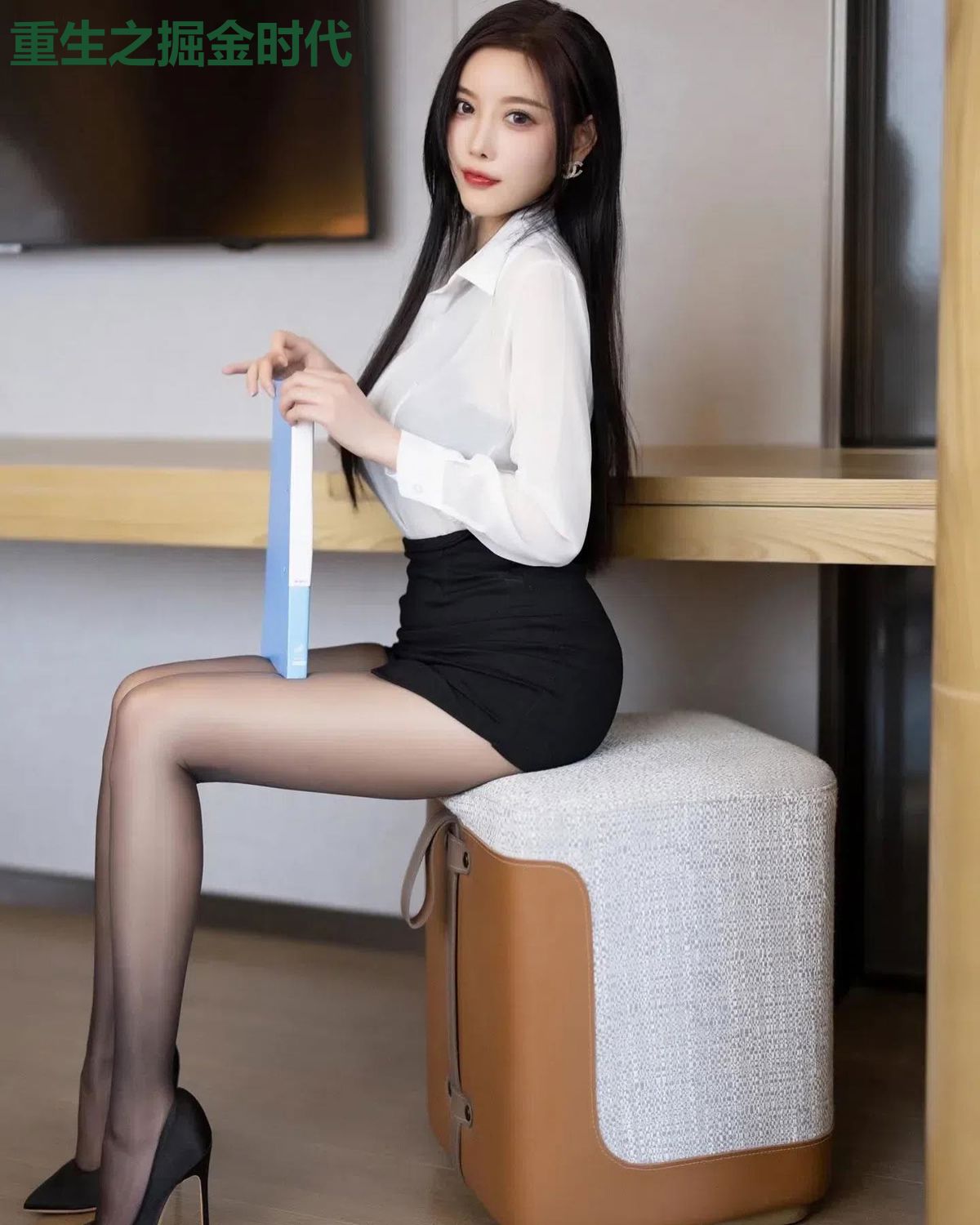 重生之掘金时代
