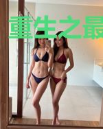 重生之最强渣男