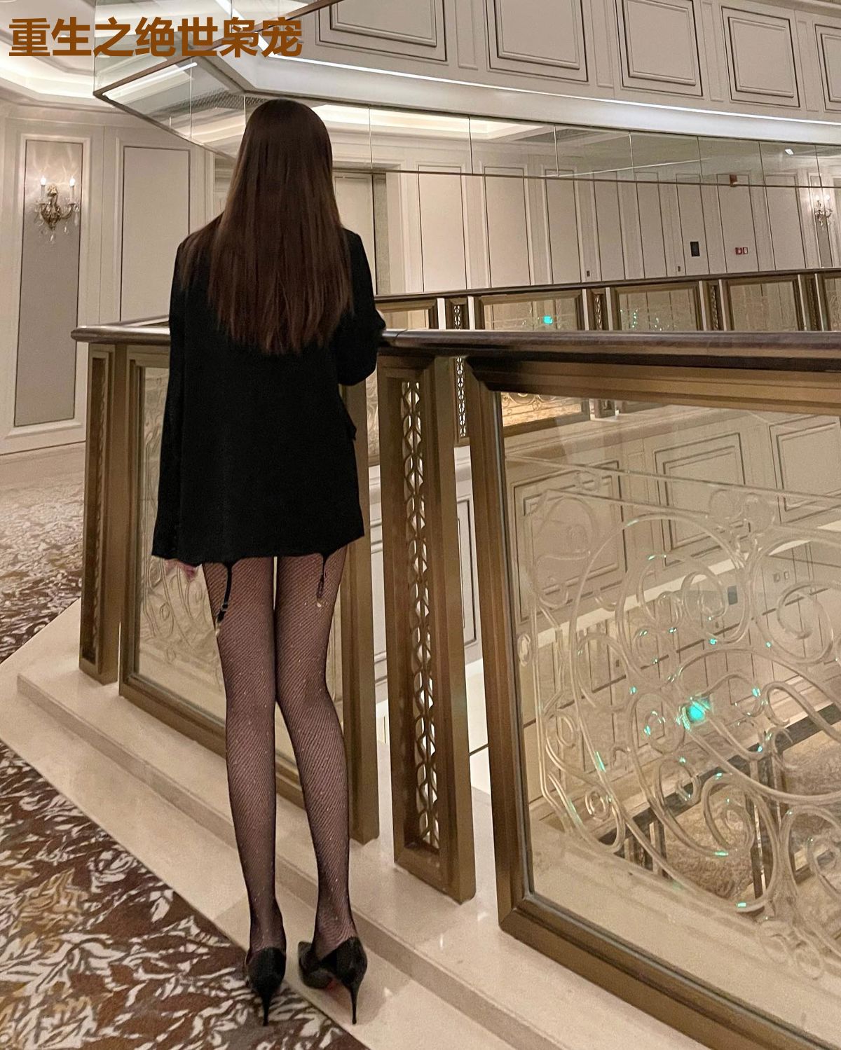 重生之绝世枭宠