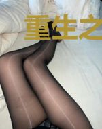 重生之靳少要嫁我