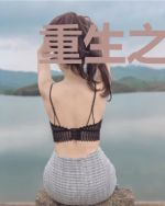 重生之龙争虎斗林梦龙江如雪