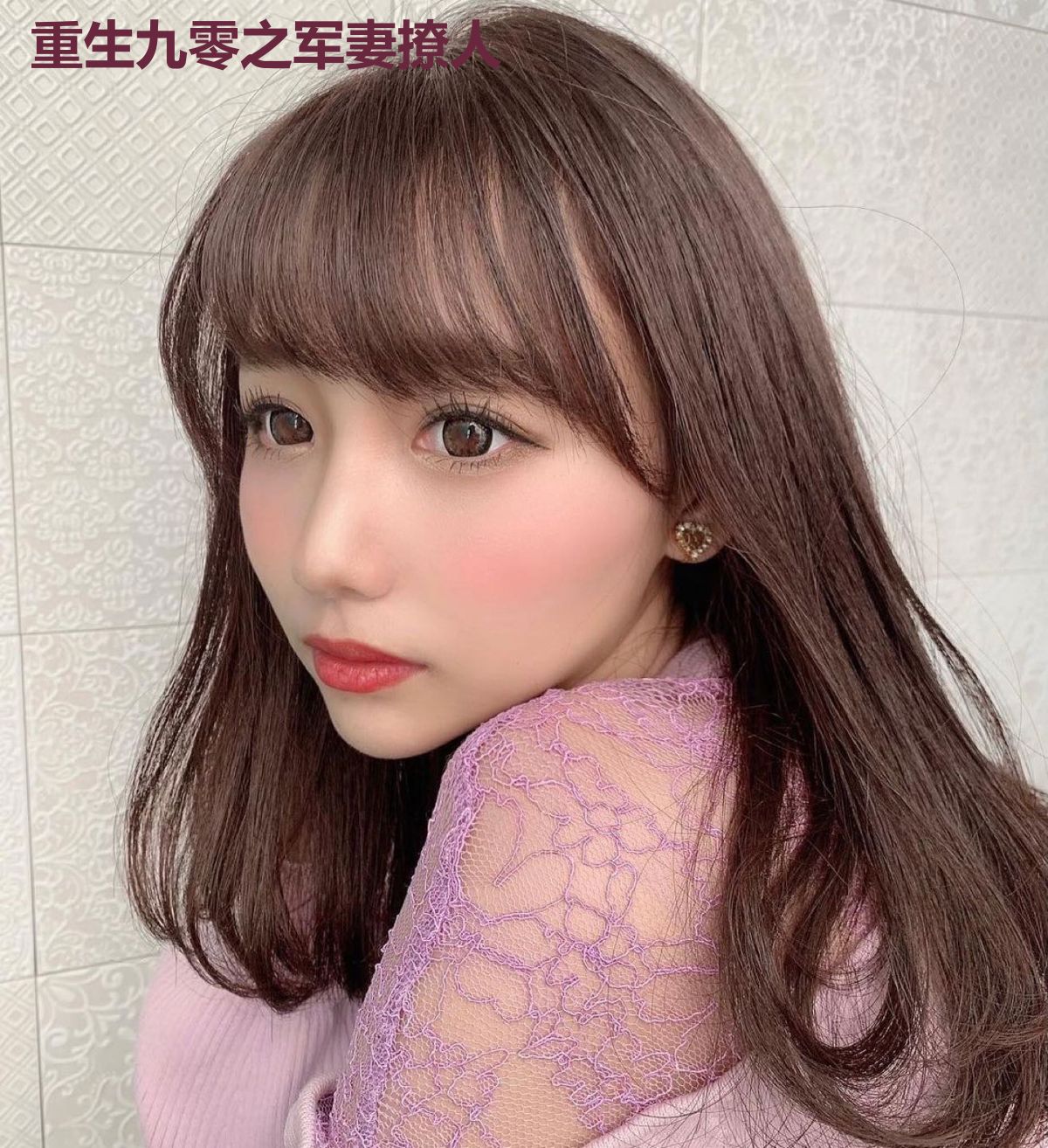 重生九零之军妻撩人