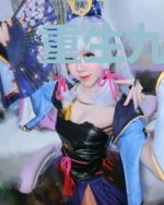重生九零：我嫁给了地产大佬