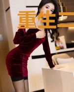 重生二嫁东宫，太子日日宠我
