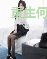 重生何雨柱，开局清醒