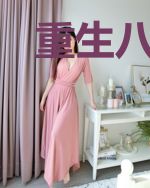 重生八零：军长的最强小甜妻