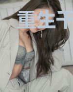 重生千金：九爷的娇贵妻