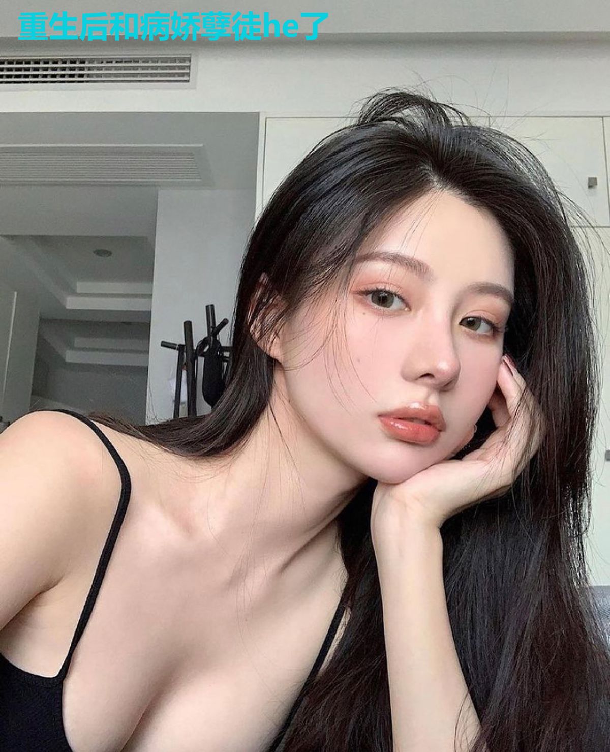重生后和病娇孽徒he了