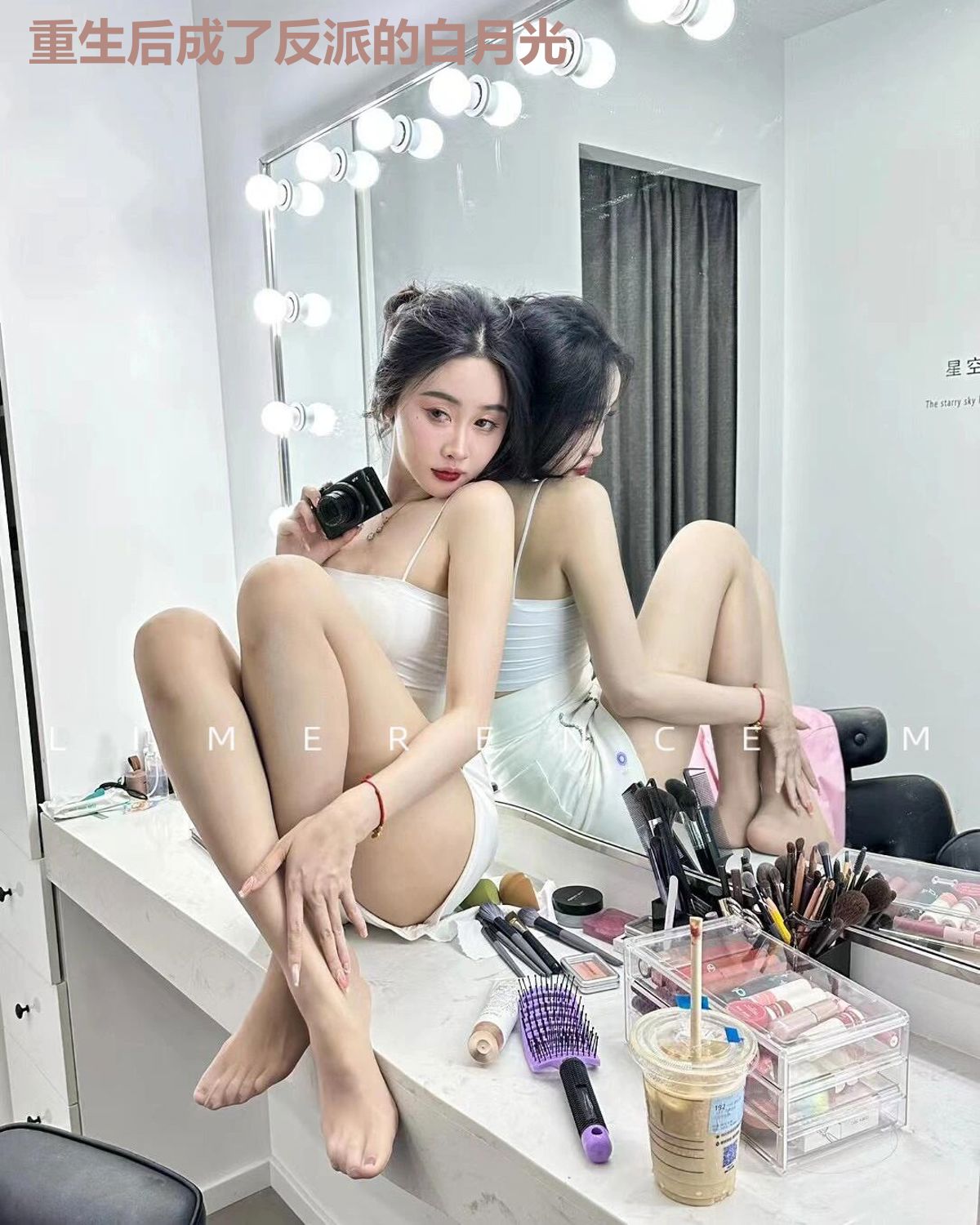 重生后成了反派的白月光