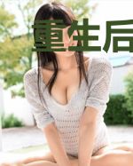 重生后我成了乔先生的未婚妻