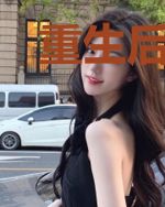 重生后，我拐走了未来的权臣