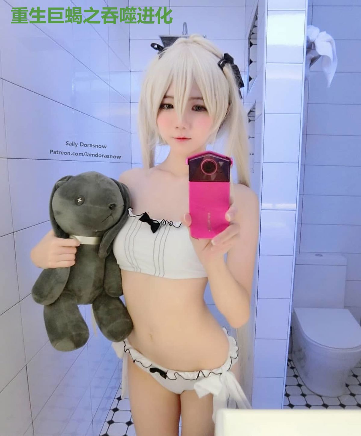 重生巨蝎之吞噬进化