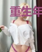 重生年代俏佳媳有空间
