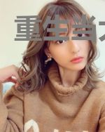 重生当大魔王